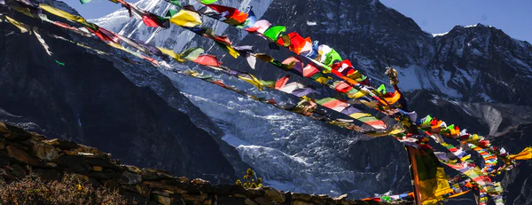 Nepali
