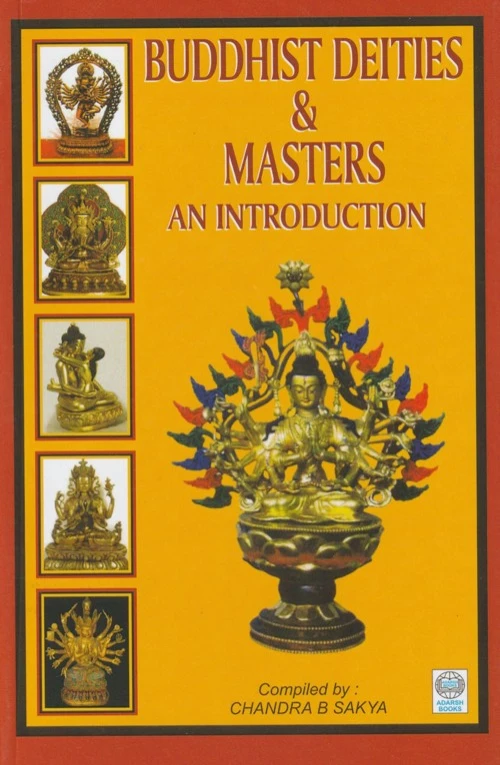 9788183630719