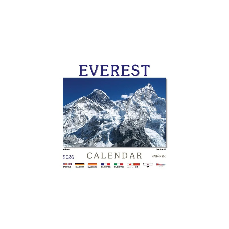 Everest Desktop Calendar 2026 (1.823)