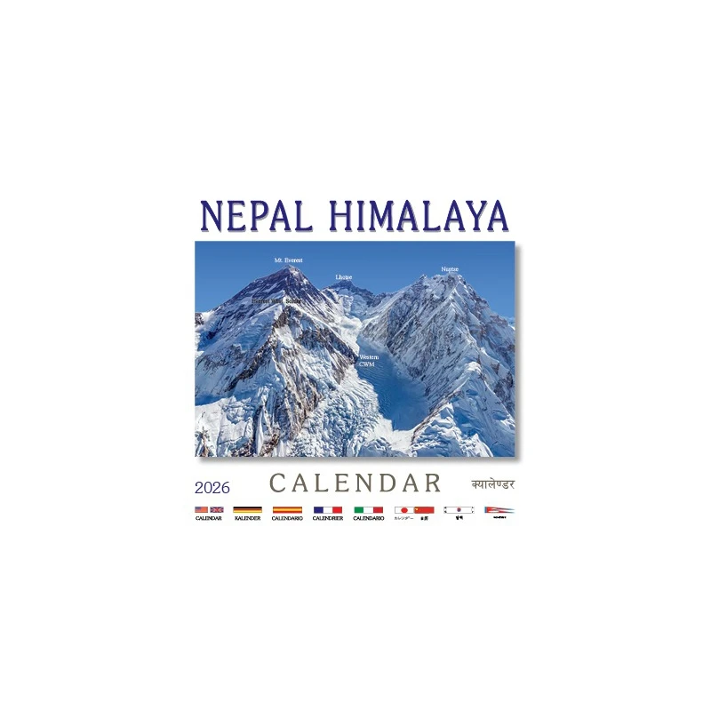 Nepal Himalaya Desktop Calendar 2026 (3.332)