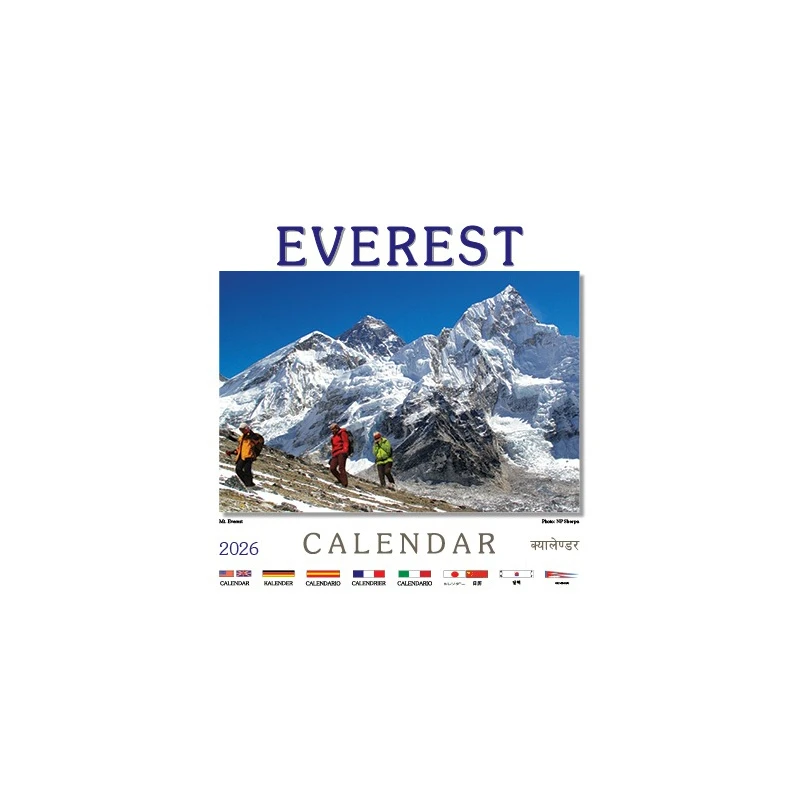 Everest Desktop Calendar 2026 (3.747)