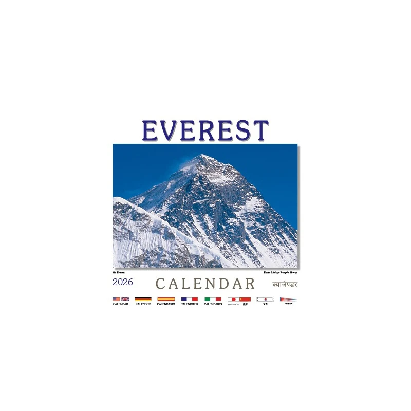 Everest Desktop Calendar 2026 (3.752)