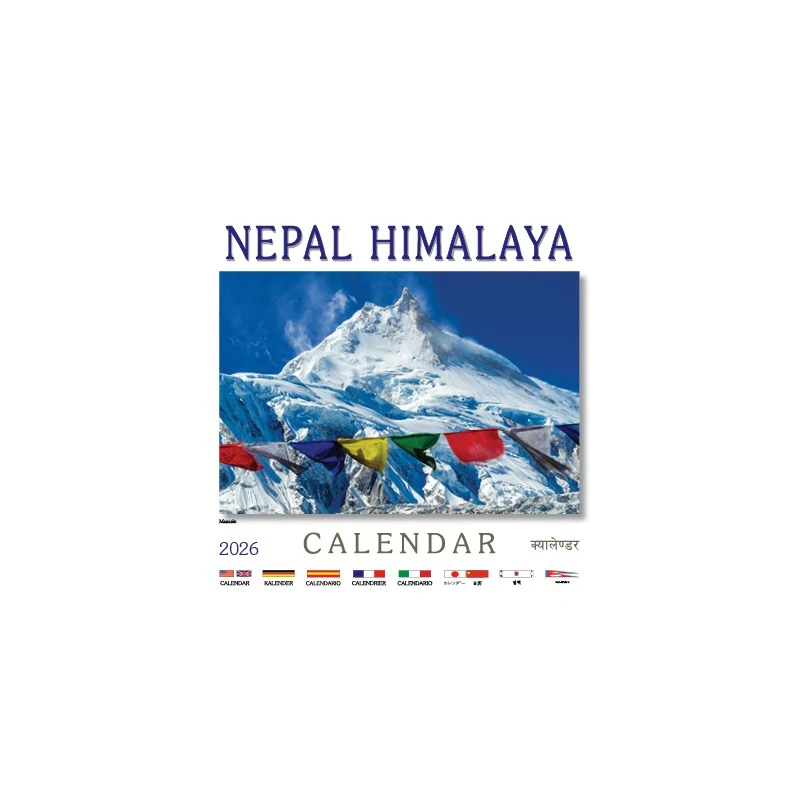 Nepal Himalaya Desktop Calendar 2026 (4.874)