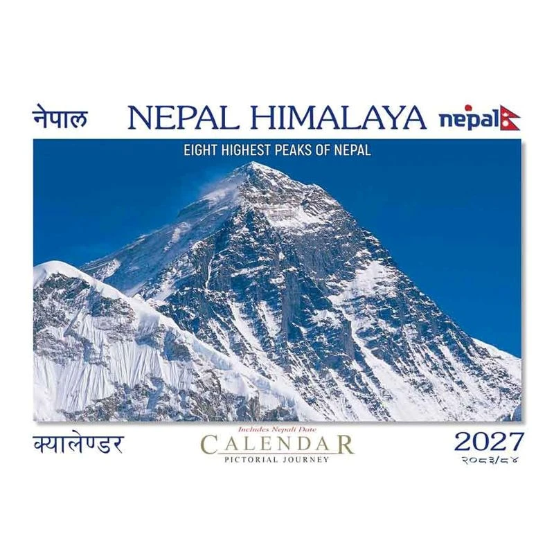 Nepal Himalaya Wall Calendar 2027 (6.154)