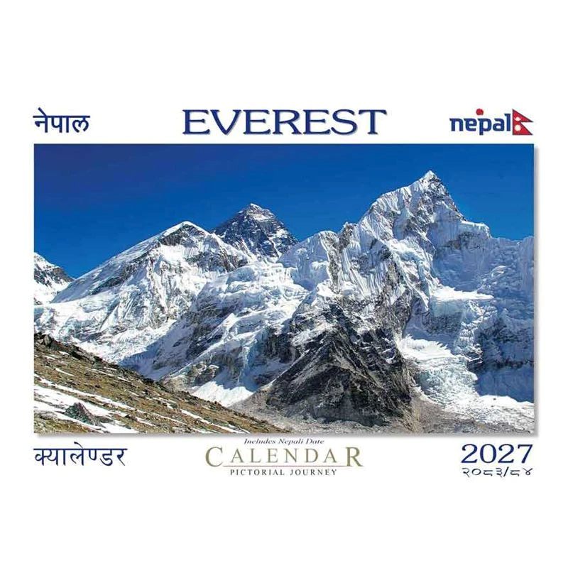 Everest Wall Calendar 2027 (6.156)