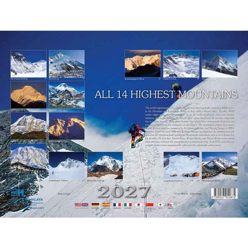 All 14 Highest Mountains Wall Calendar 2027 (6.177)