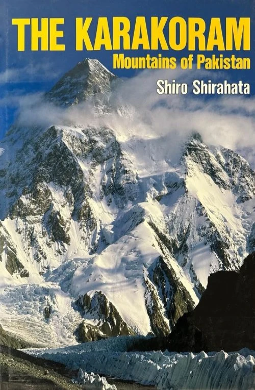 The Karakoram Mountains of Pakistan