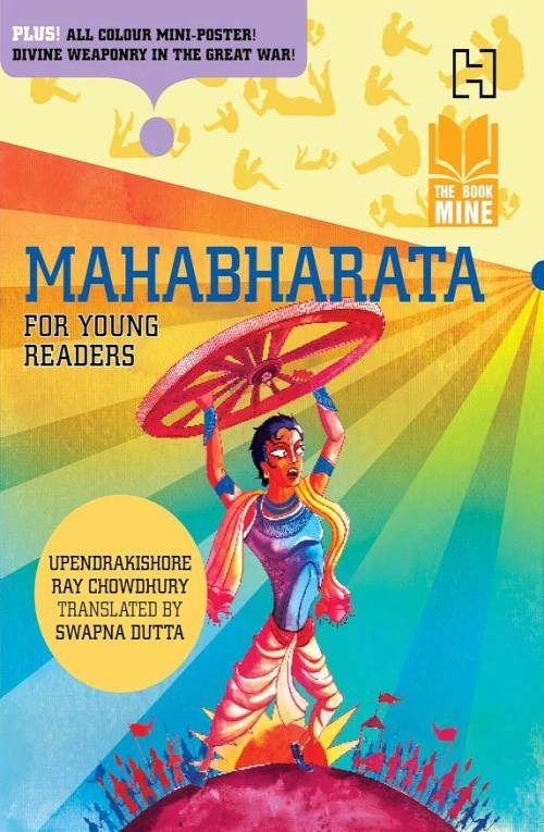 Mahabharata for Young Readers Book The Mine Series