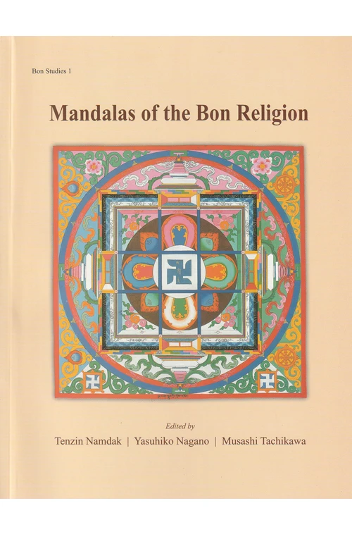 Mandalas of the Bon Religion