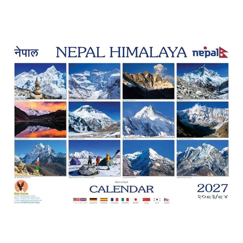 Nepal Himalaya Wall Calendar 2027 (6.155)